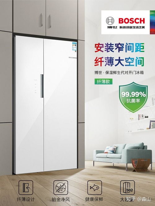 618最值得买的精品电器 高性价比优惠家电排行榜